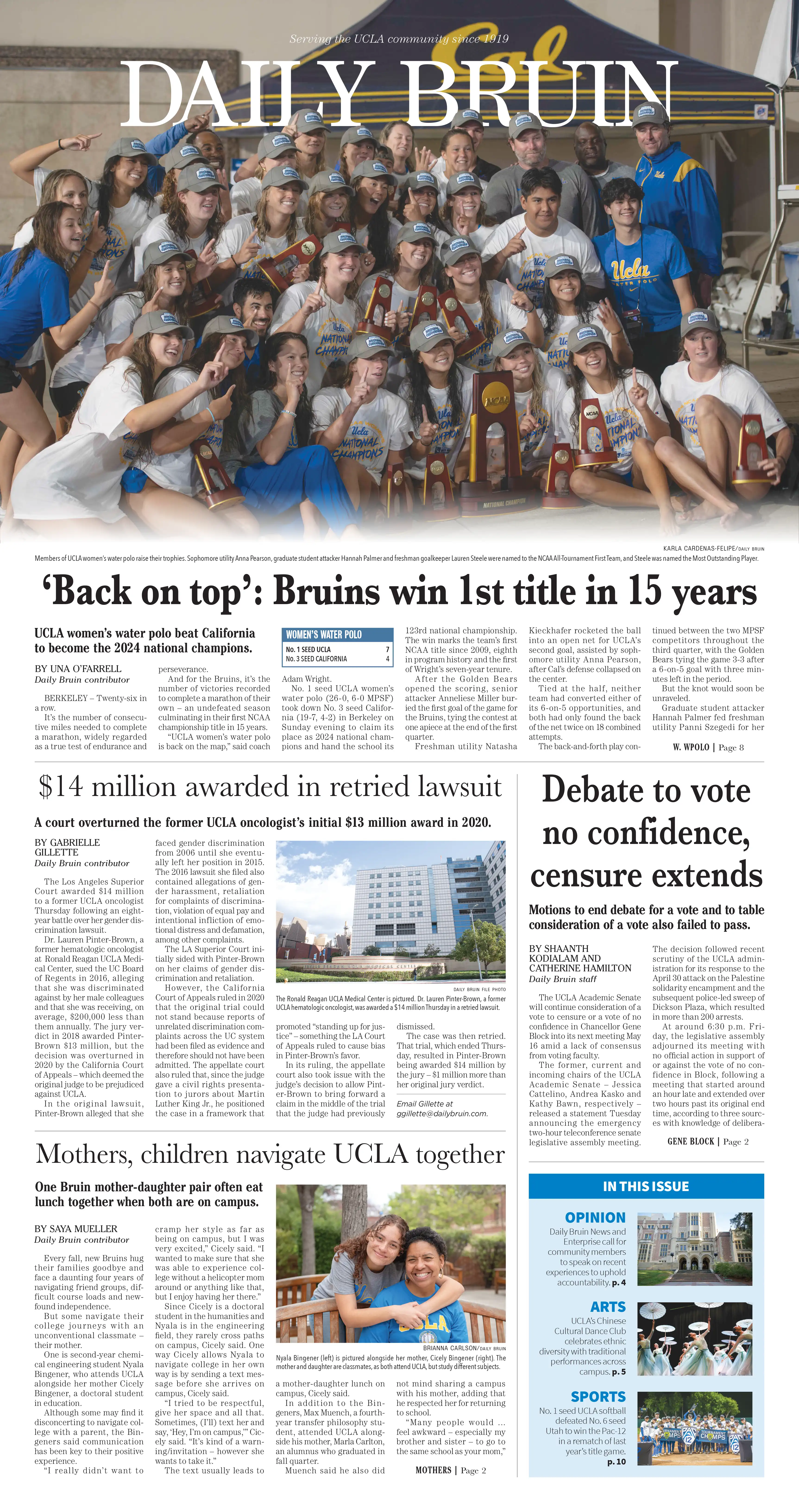 A newspaper page for the News section of the Daily Bruin.